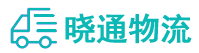成都到宝坻区物流公司